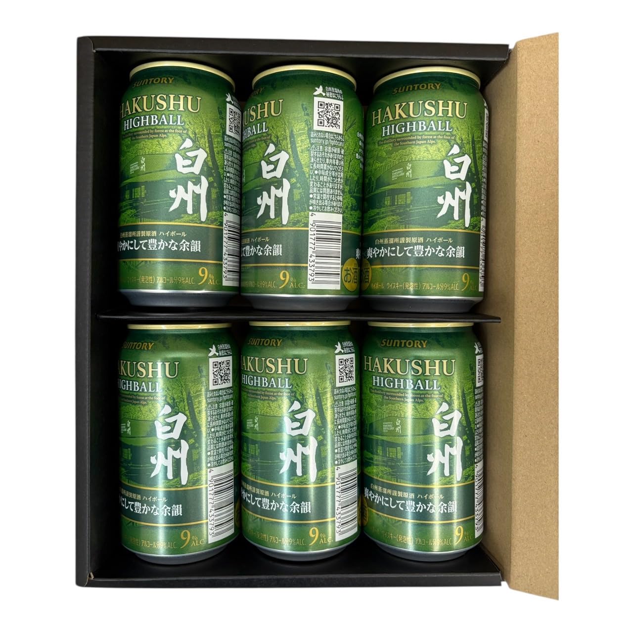 Amazon.co.jp: 白州 ハイボール 缶 白州 爽やかにして豊かな余韻